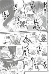Page 6: 005.jpg | Brother and Sisters | View Page!