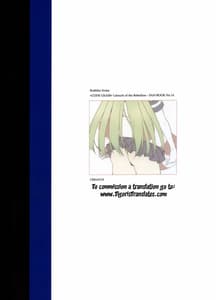 Page 2: 001.jpg | Bubbles Noise | View Page!