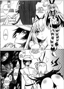 Page 4: 003.jpg | Bubbles Noise | View Page!