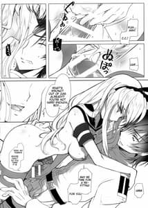 Page 14: 013.jpg | Bubbles Noise | View Page!