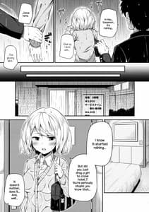 Page 12: 011.jpg | Bukiyou na Sasamori-san | View Page!
