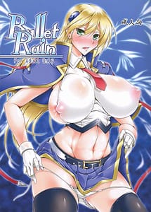 Read Bullet Rain with English Translation