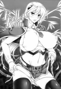 Page 2: 001.jpg | Bullet Rain | View Page!