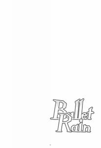 Page 16: 015.jpg | Bullet Rain | View Page!