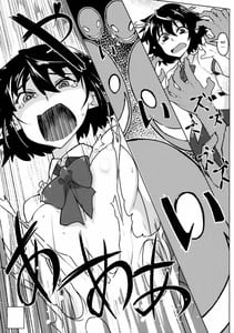 Page 8: 007.jpg | Bunbunmaru Shinbun Daishazai Kanshasai | View Page!