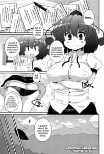 Page 4: 003.jpg | Bunbunmaru Shirigami Roku - Mountain of Ass | View Page!