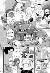 Page 7: 006.jpg | Bunbunmaru Shirigami Roku - Mountain of Ass | View Page!