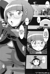 Page 2: 001.jpg | Bungaku Shoujo Gahou | View Page!
