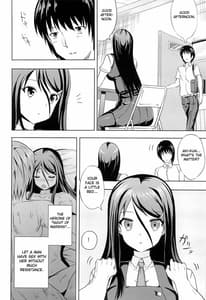 Page 7: 006.jpg | Bungei Katsudou | View Page!