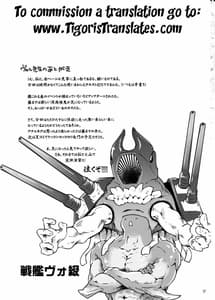 Page 14: 013.jpg | Bunny Mucchan no Muchi Muchi Daisakusen!! | View Page!