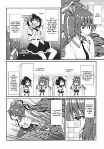 Page 3: 002.jpg | Bunya no Shigoto | View Page!