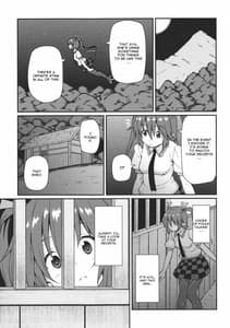 Page 4: 003.jpg | Bunya no Shigoto | View Page!