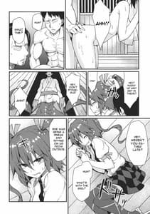 Page 7: 006.jpg | Bunya no Shigoto | View Page!