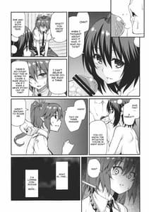 Page 8: 007.jpg | Bunya no Shigoto | View Page!