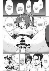 Page 9: 008.jpg | Bunya no Shigoto | View Page!