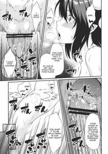 Page 16: 015.jpg | Bunya no Shigoto | View Page!