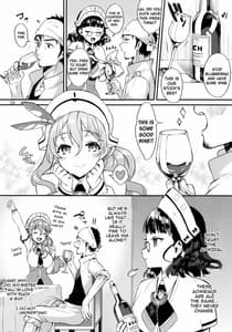Page 5: 004.jpg | Buon appetito! Meshiagare | View Page!