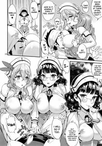 Page 7: 006.jpg | Buon appetito! Meshiagare | View Page!