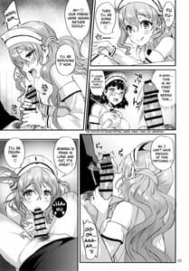 Page 8: 007.jpg | Buon appetito! Meshiagare | View Page!