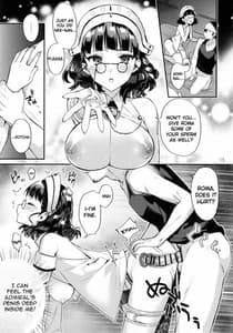 Page 14: 013.jpg | Buon appetito! Meshiagare | View Page!
