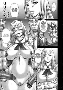 Page 4: 003.jpg | Bure Tetsu | View Page!