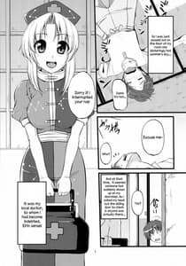 Page 3: 002.jpg | Burning Lust Pill Experiments | View Page!