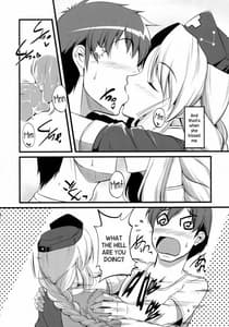 Page 6: 005.jpg | Burning Lust Pill Experiments | View Page!