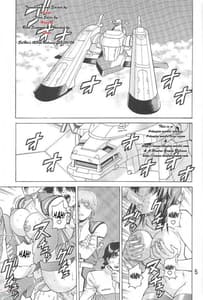 Page 4: 003.jpg | Burst 2 | View Page!