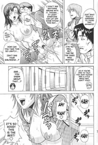 Page 6: 005.jpg | Burst 2 | View Page!