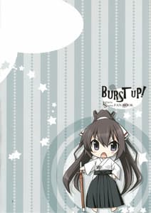 Page 2: 001.jpg | Burst UpInfinite Stratos FAN BOOK | View Page!