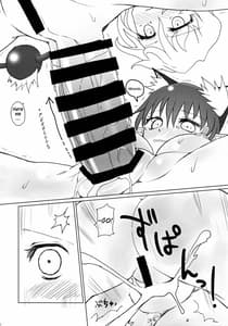 Page 13: 012.jpg | Buton Kabutte Nuku Nuku to | View Page!