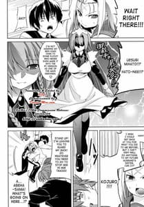 Page 5: 004.jpg | Butterfly Effect | View Page!