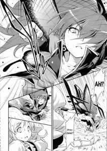 Page 5: 004.jpg | Butterfly and Chrysalis | View Page!