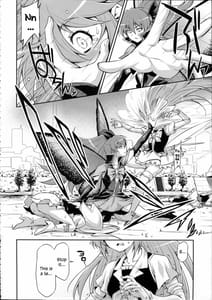 Page 7: 006.jpg | Butterfly and Chrysalis | View Page!