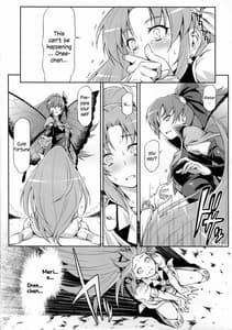 Page 8: 007.jpg | Butterfly and Chrysalis | View Page!