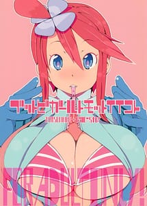 Read Buttobi Girl to Motto Ii Koto with English Translation