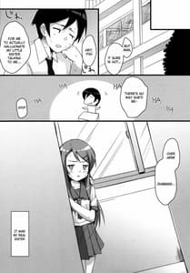 Page 4: 003.jpg | Buttsuke Honban!! Kirino-san | View Page!