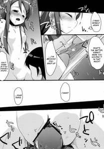 Page 10: 009.jpg | Buttsuke Honban!! Kirino-san | View Page!