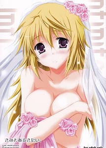 Read By Your Side with English Translation