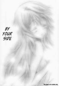 Page 2: 001.jpg | By Your Side | View Page!