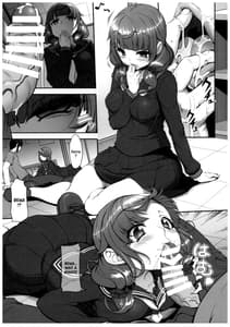 Page 14: 013.jpg | Byouai Setsuwa Yandere Soushuuhen Bon | View Page!