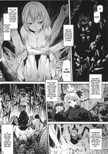 Page 9: 008.jpg | Byoujo no Sho | View Page!