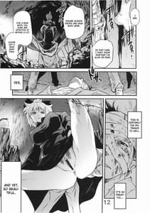 Page 11: 010.jpg | Byoujo no Sho | View Page!