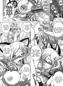 Page 7: 006.jpg | C2lemon-M | View Page!