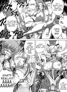 Page 13: 012.jpg | C2lemon-M | View Page!