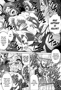 Page 3: 002.jpg | C2lemon-S | View Page!