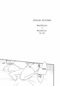 Page 4: 003.jpg | C82 Cutey and Sweety | View Page!