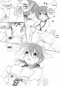 Page 6: 005.jpg | C82 Cutey and Sweety | View Page!