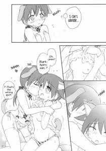 Page 9: 008.jpg | C82 Cutey and Sweety | View Page!