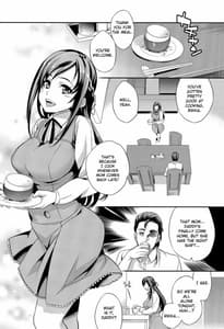 Page 2: 001.jpg | C9-06 Papa to Rikka no Hajimete Jijou | View Page!
